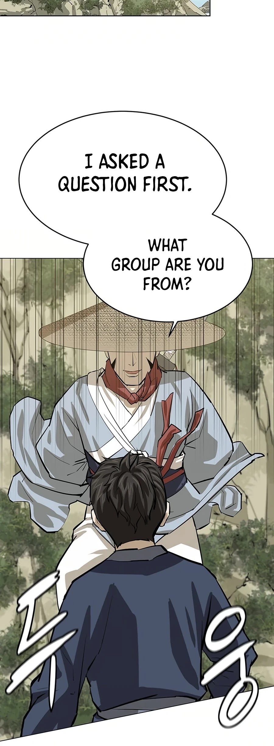 Weak Teacher Chapter 47 page 42 - Chapter 47