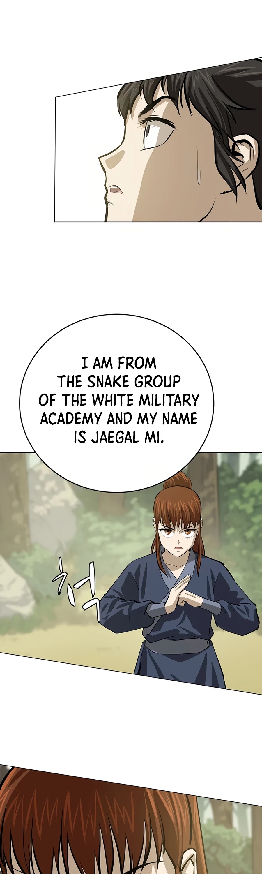 Weak Teacher Chapter 47 page 43 - Chapter 47