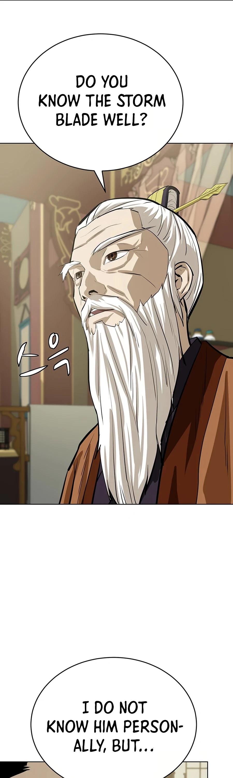 Weak Teacher Chapter 47 page 5 - Chapter 47