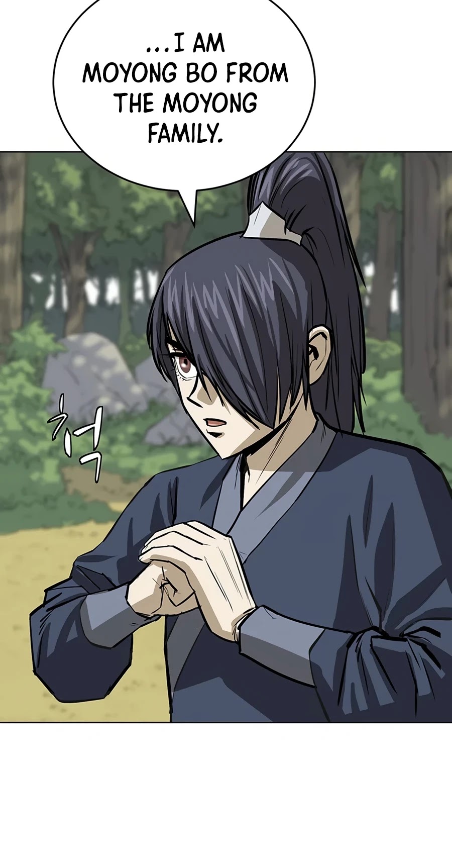 Weak Teacher Chapter 47 page 51 - Chapter 47