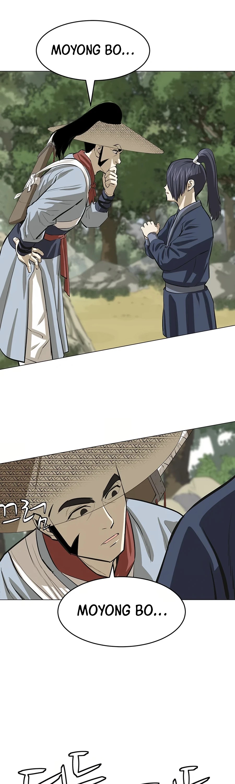 Weak Teacher Chapter 47 page 52 - Chapter 47
