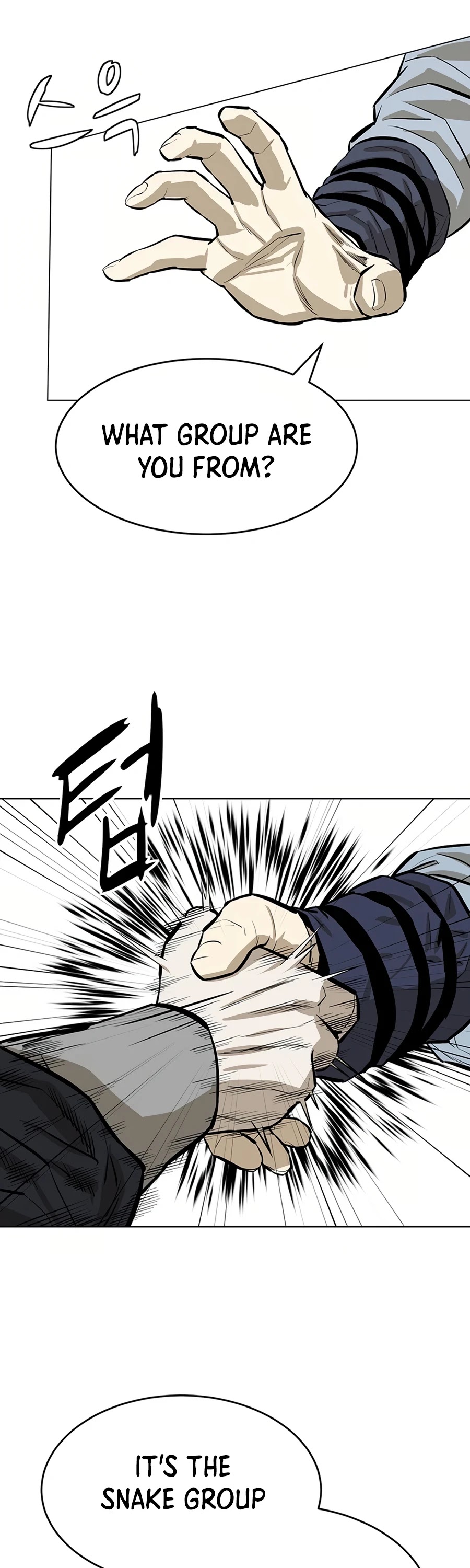 Weak Teacher Chapter 47 page 64 - Chapter 47