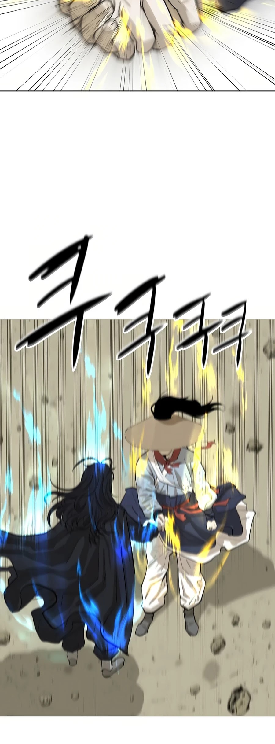 Weak Teacher Chapter 47 page 68 - Chapter 47