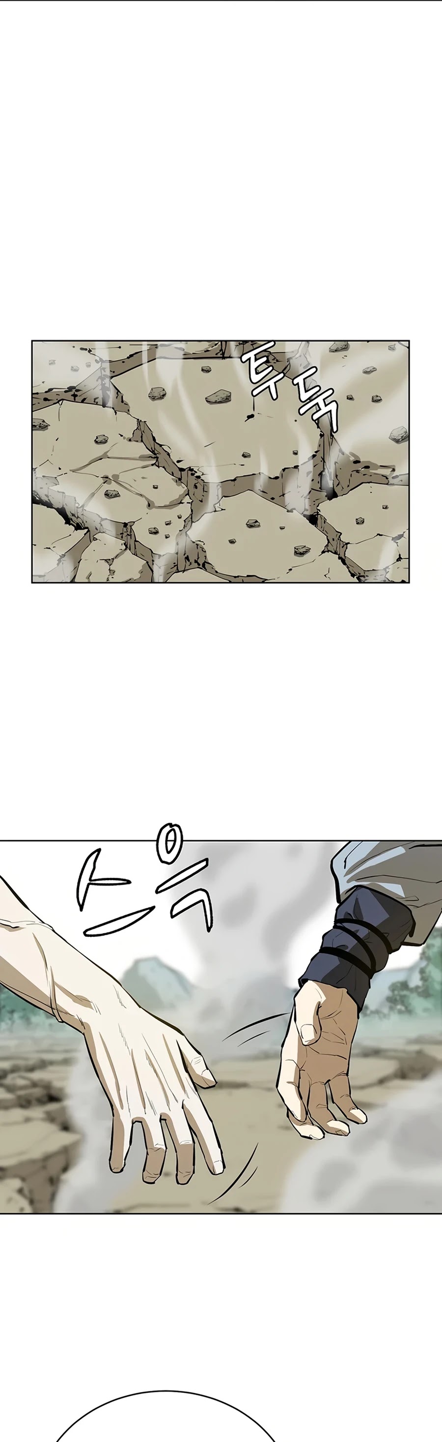 Weak Teacher Chapter 48 page 20 - Chapter 48
