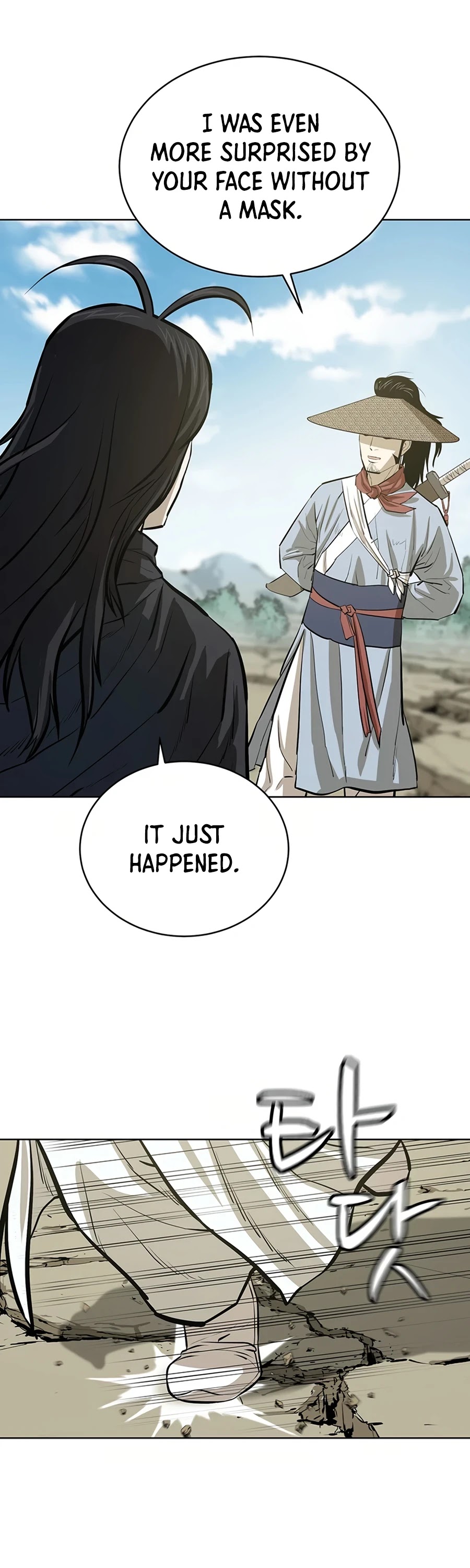 Weak Teacher Chapter 48 page 24 - Chapter 48