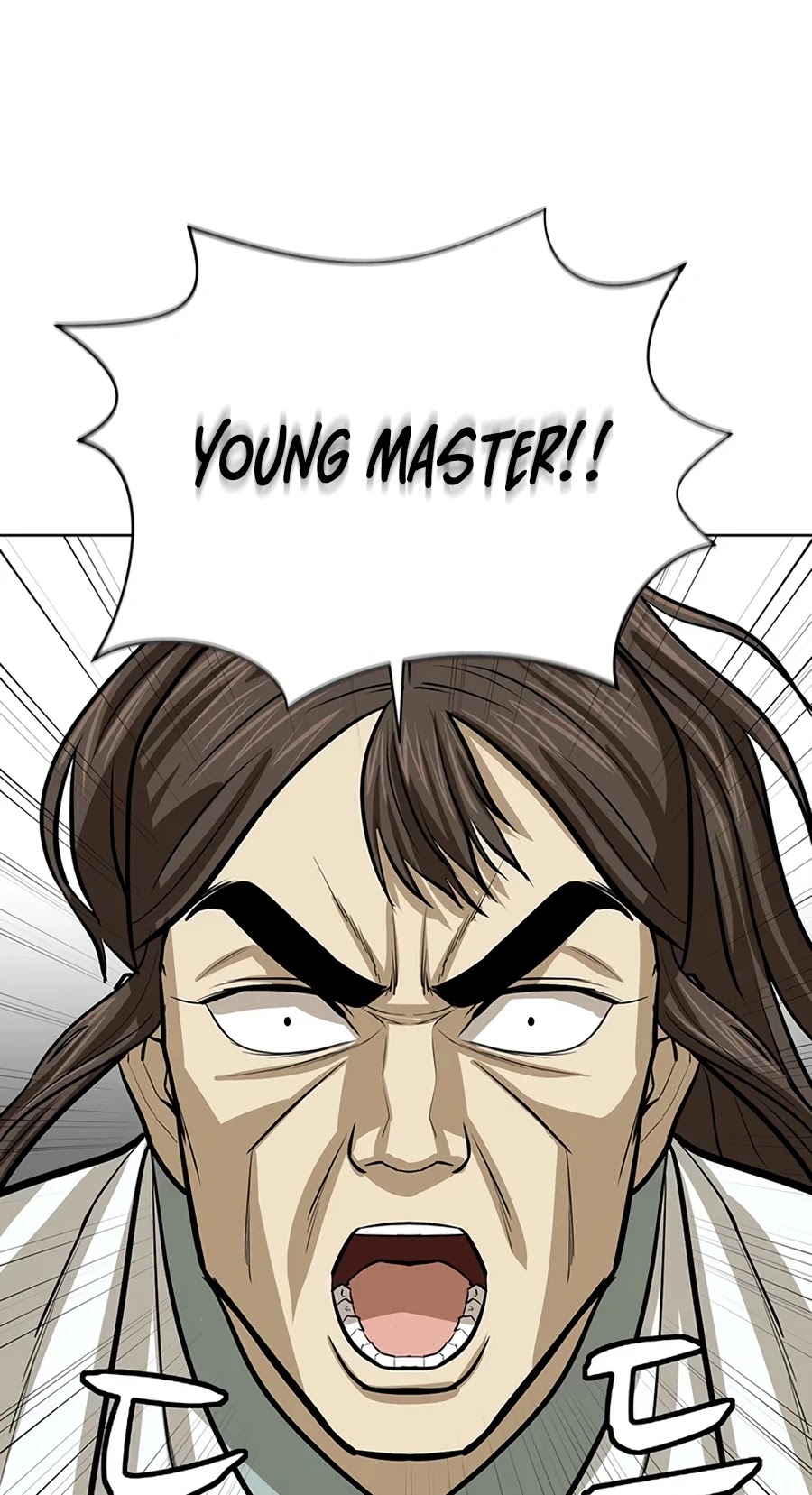 Weak Teacher Chapter 48 page 25 - Chapter 48