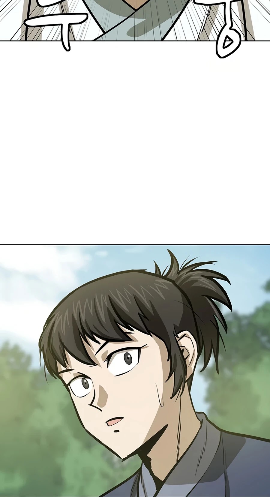 Weak Teacher Chapter 48 page 26 - Chapter 48