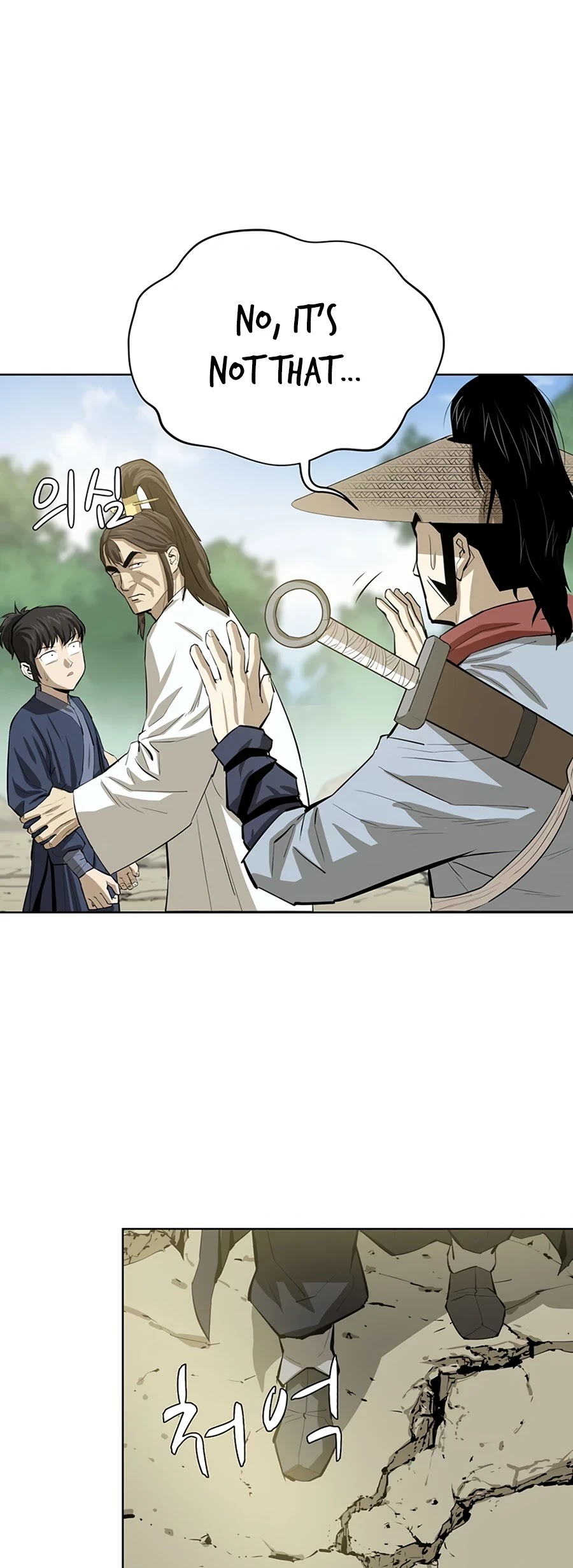 Weak Teacher Chapter 48 page 32 - Chapter 48
