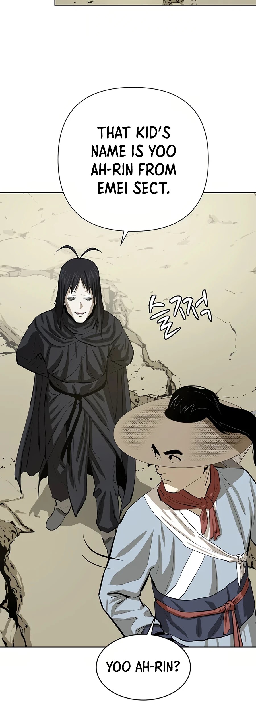 Weak Teacher Chapter 48 page 33 - Chapter 48
