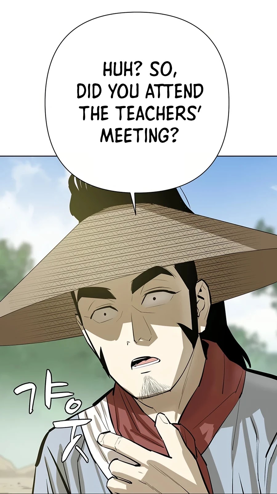 Weak Teacher Chapter 48 page 39 - Chapter 48