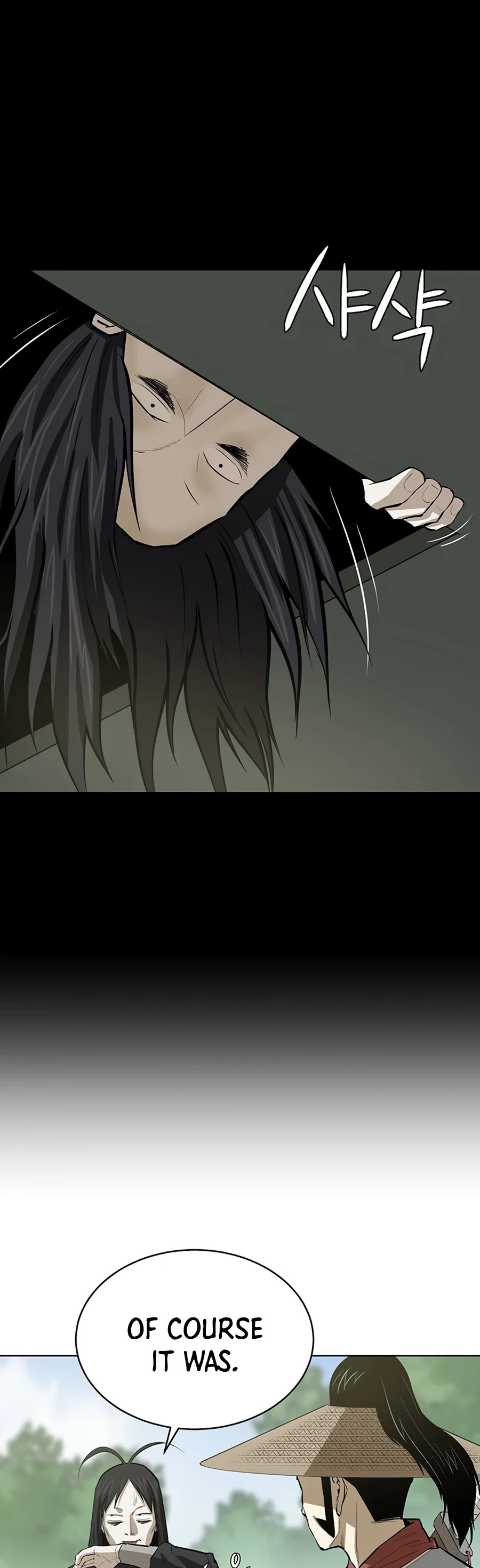 Weak Teacher Chapter 48 page 42 - Chapter 48