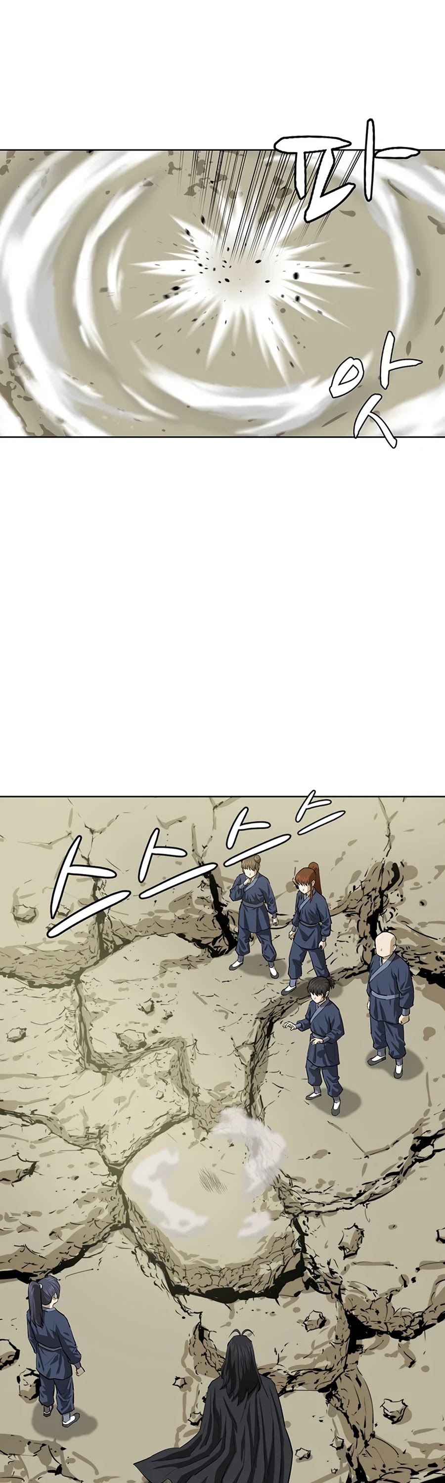 Weak Teacher Chapter 48 page 53 - Chapter 48