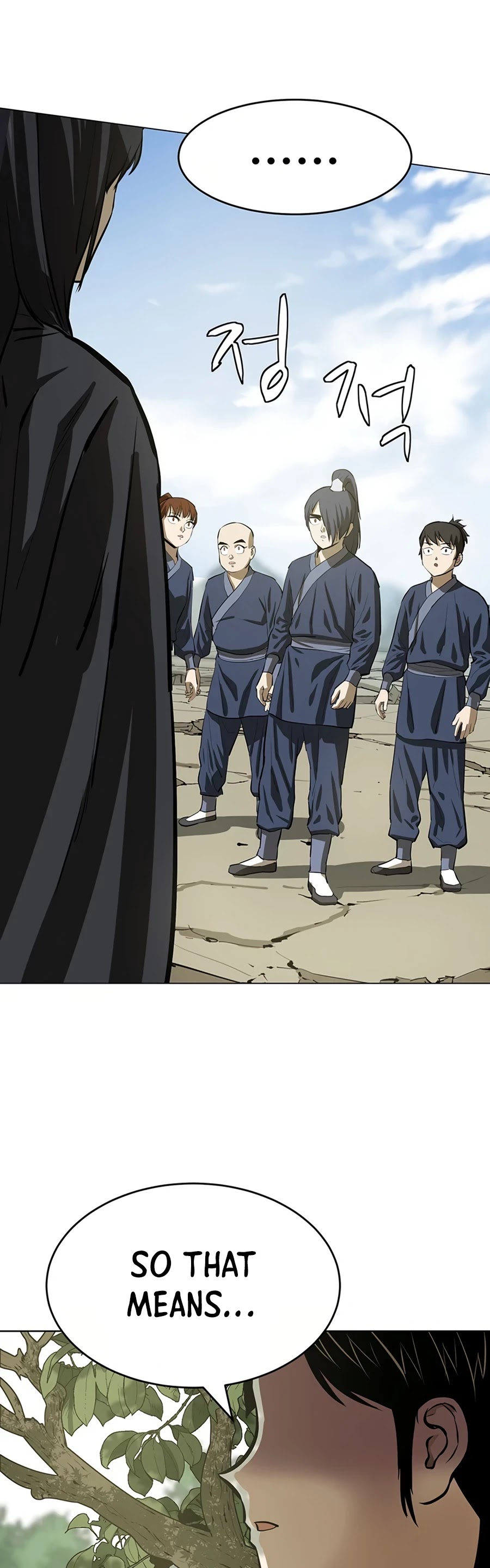 Weak Teacher Chapter 49 page 12 - Chapter 49