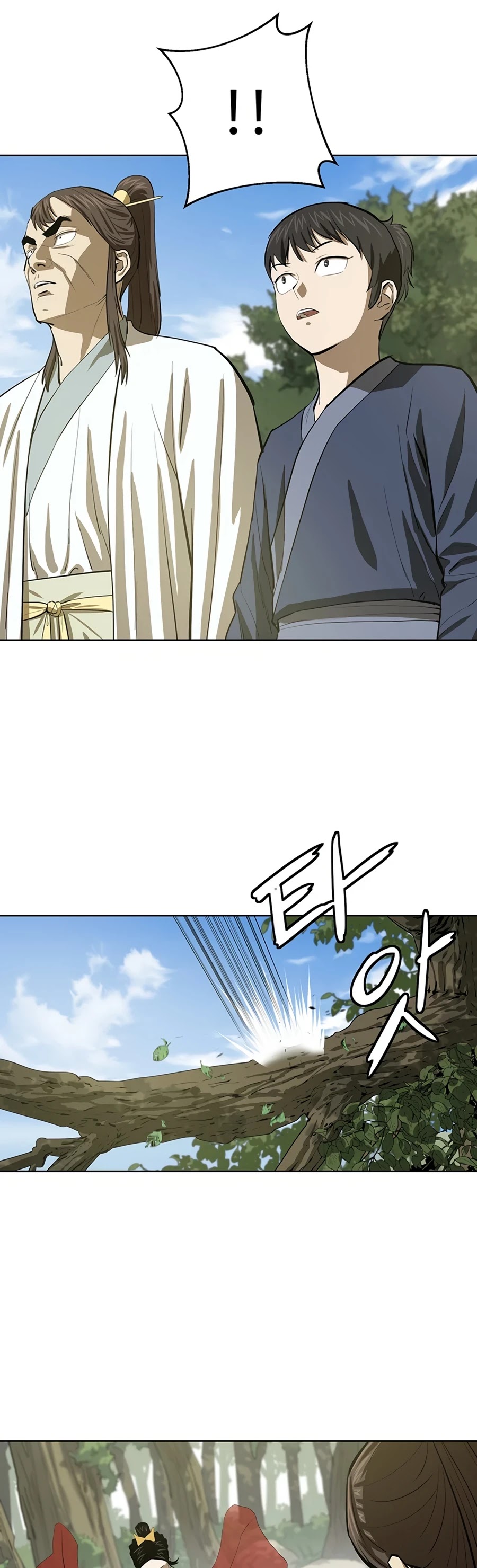 Weak Teacher Chapter 49 page 14 - Chapter 49