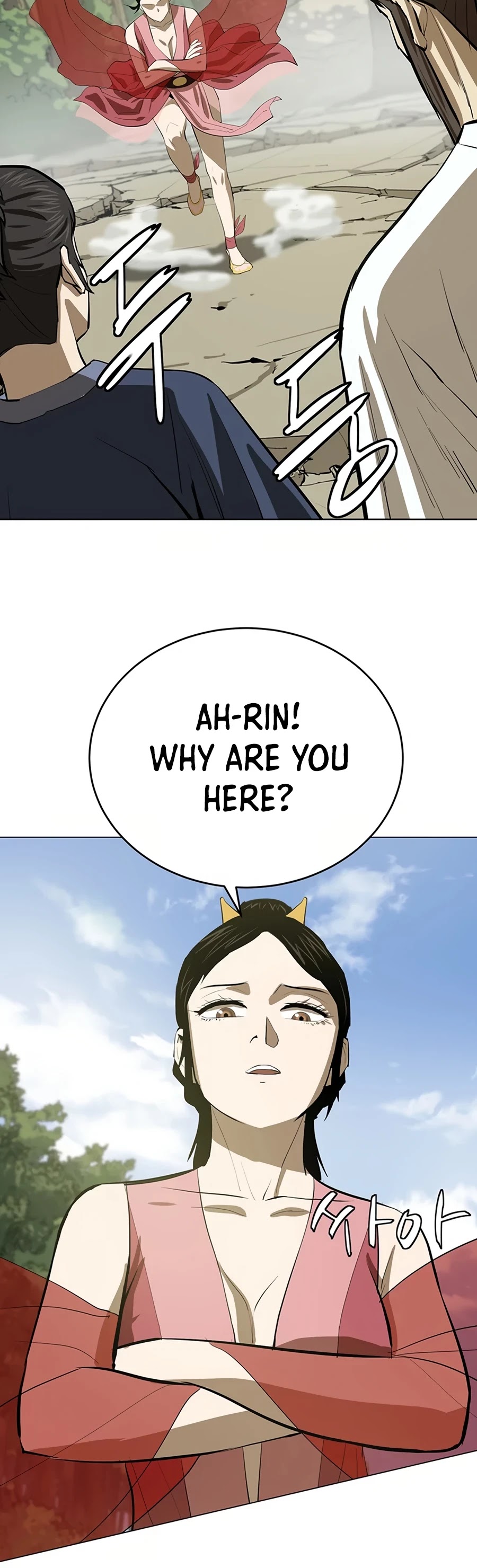 Weak Teacher Chapter 49 page 15 - Chapter 49
