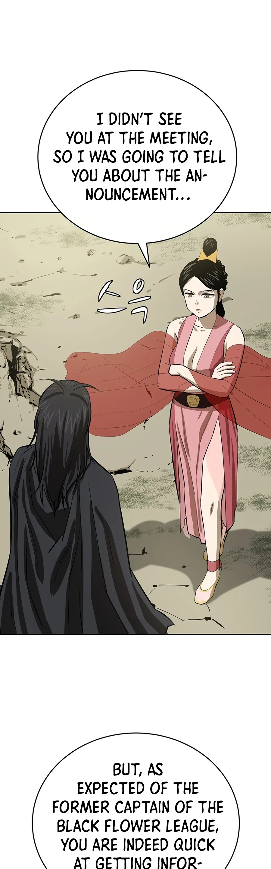 Weak Teacher Chapter 49 page 18 - Chapter 49