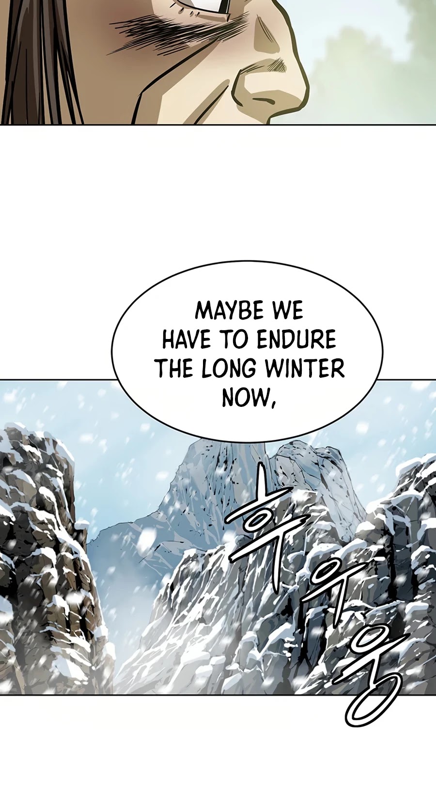 Weak Teacher Chapter 49 page 26 - Chapter 49