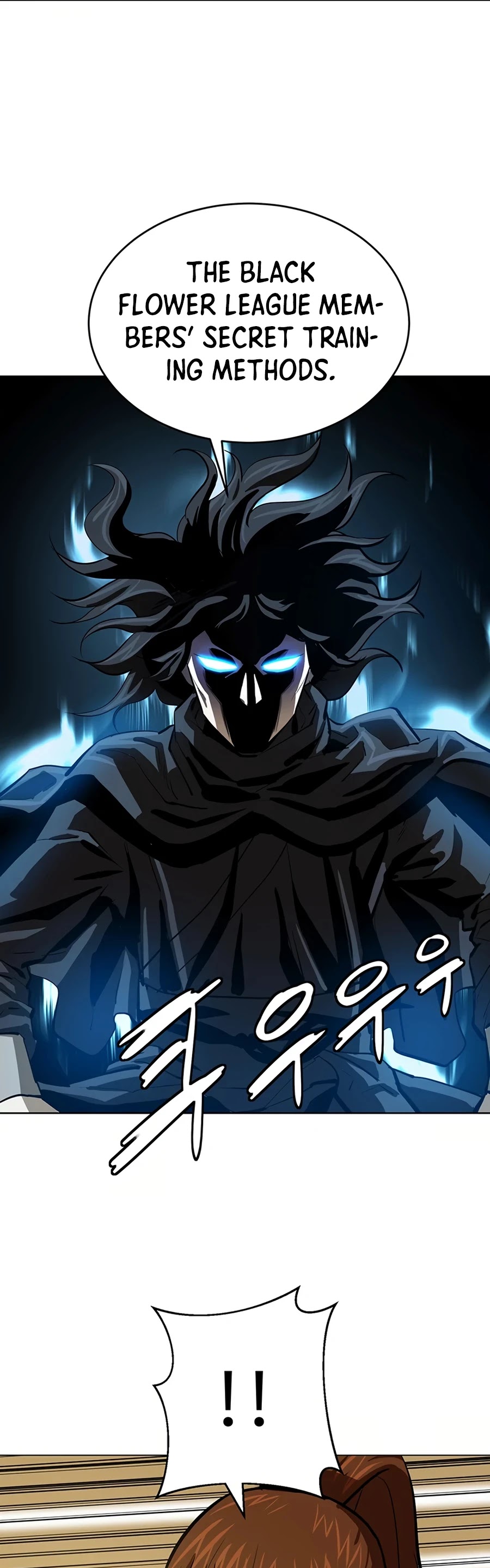 Weak Teacher Chapter 49 page 42 - Chapter 49