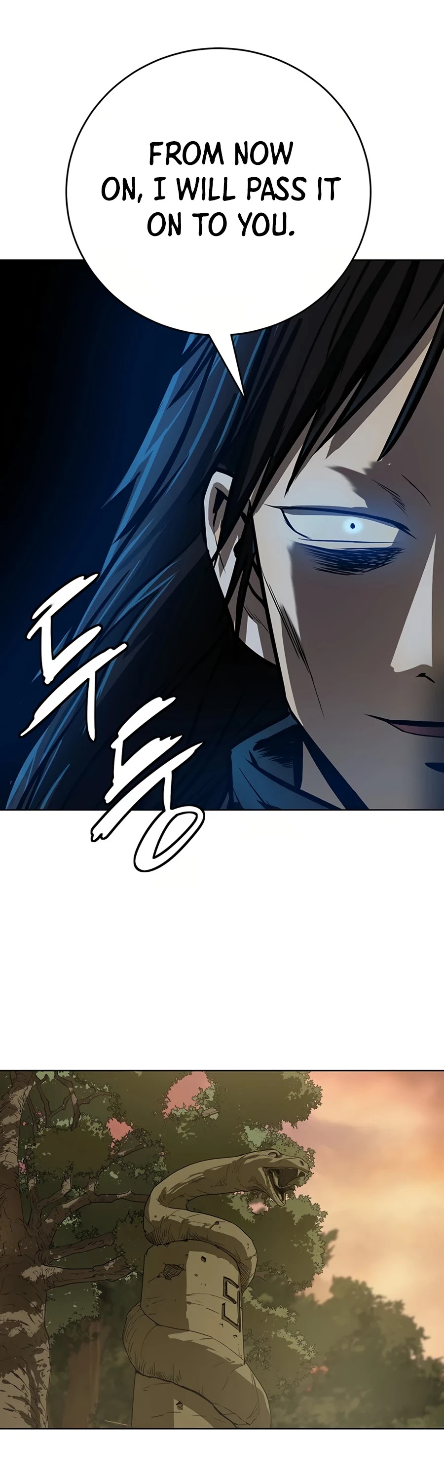 Weak Teacher Chapter 49 page 44 - Chapter 49