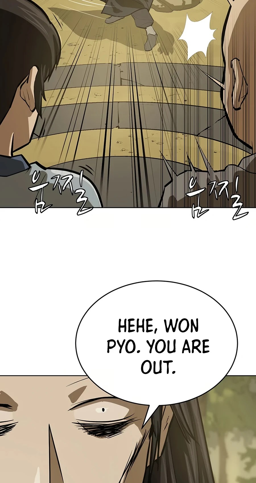 Weak Teacher Chapter 49 page 51 - Chapter 49