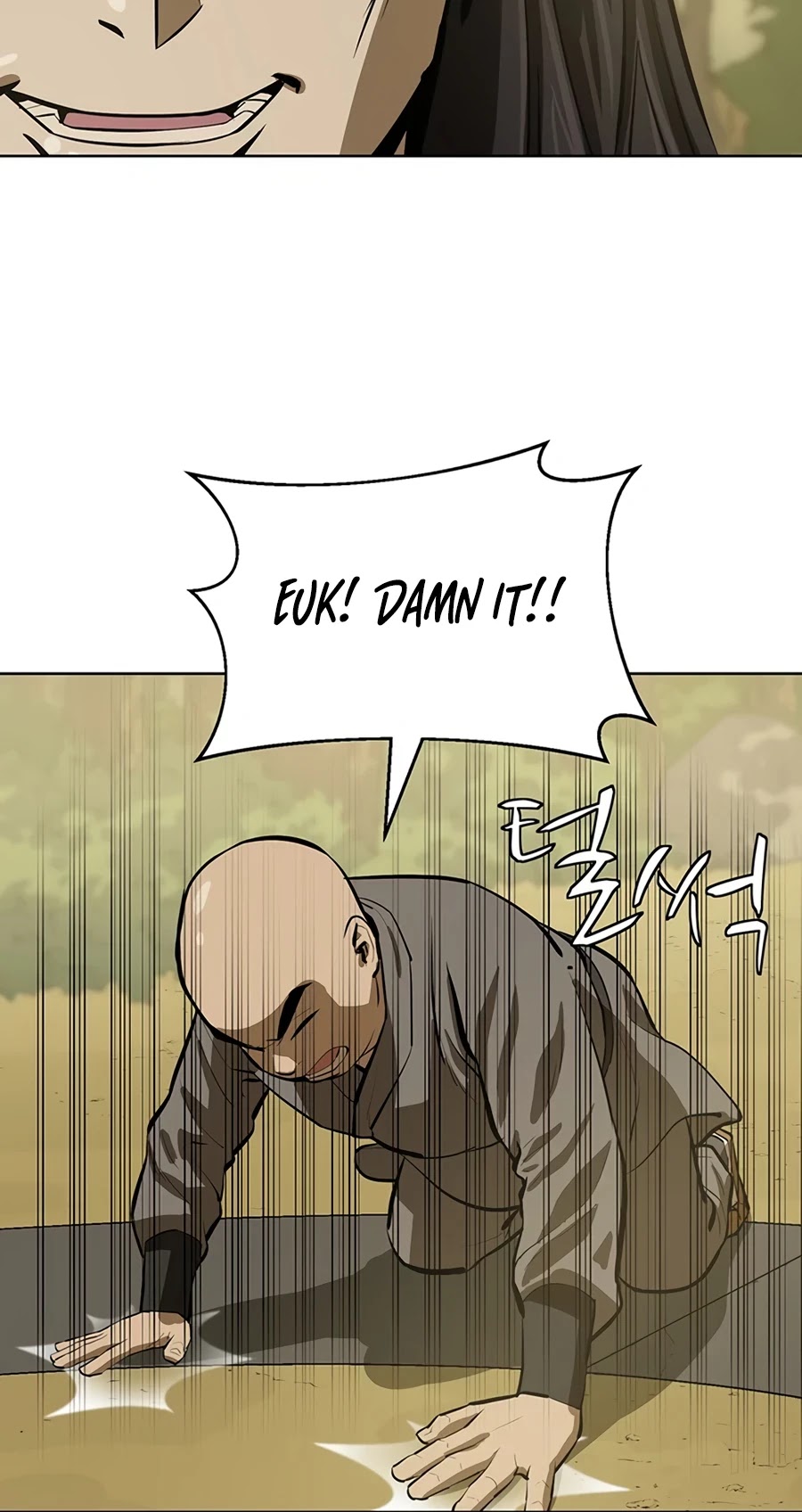 Weak Teacher Chapter 49 page 52 - Chapter 49