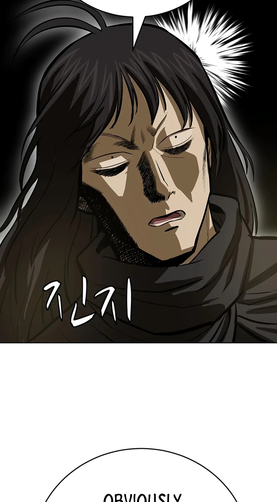 Weak Teacher Chapter 49 page 59 - Chapter 49