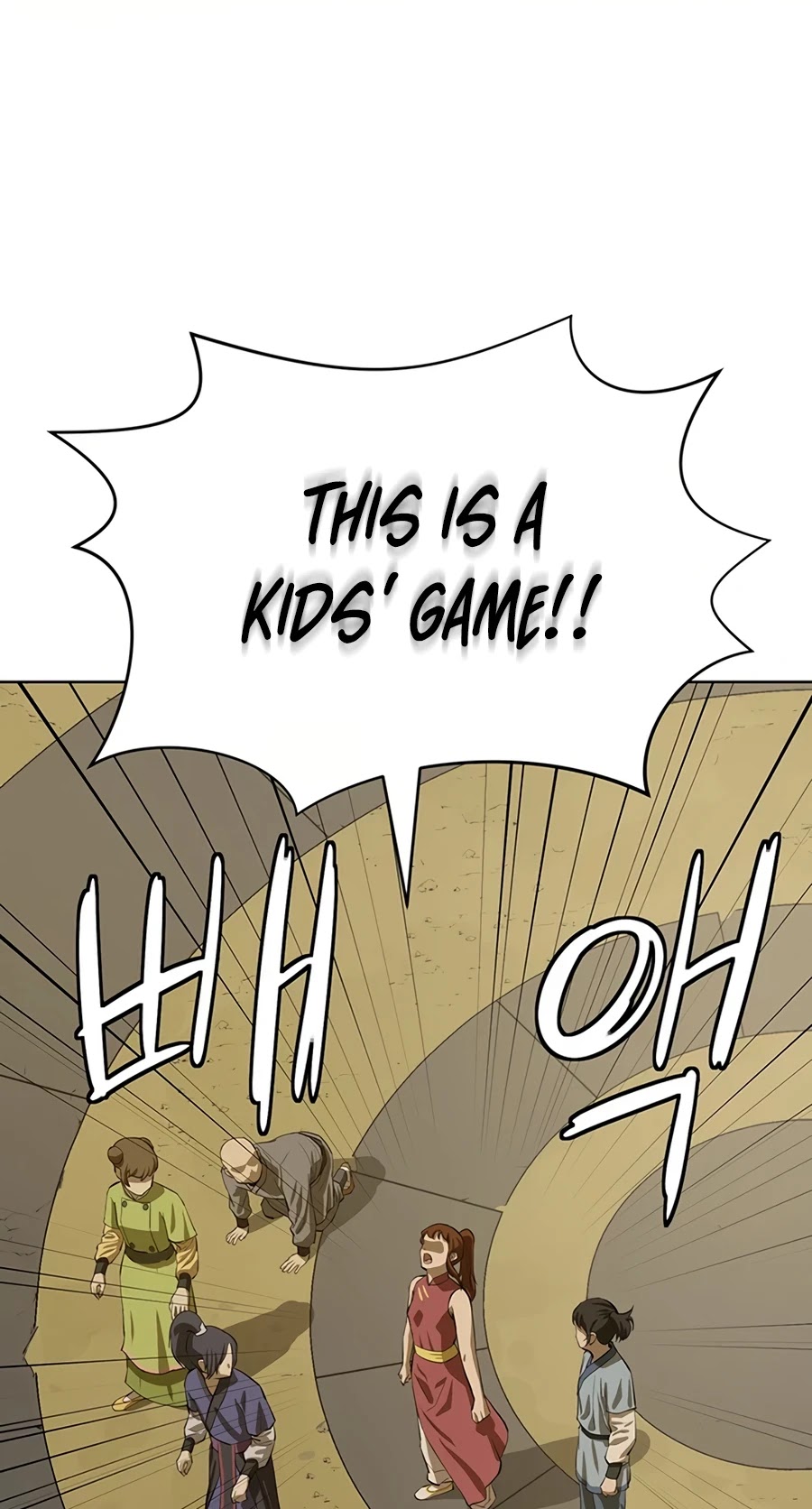 Weak Teacher Chapter 49 page 64 - Chapter 49