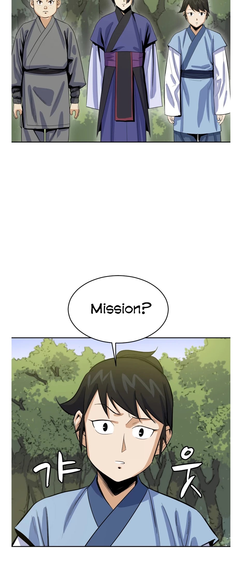 Weak Teacher Chapter 5 page 19 - Chapter 5