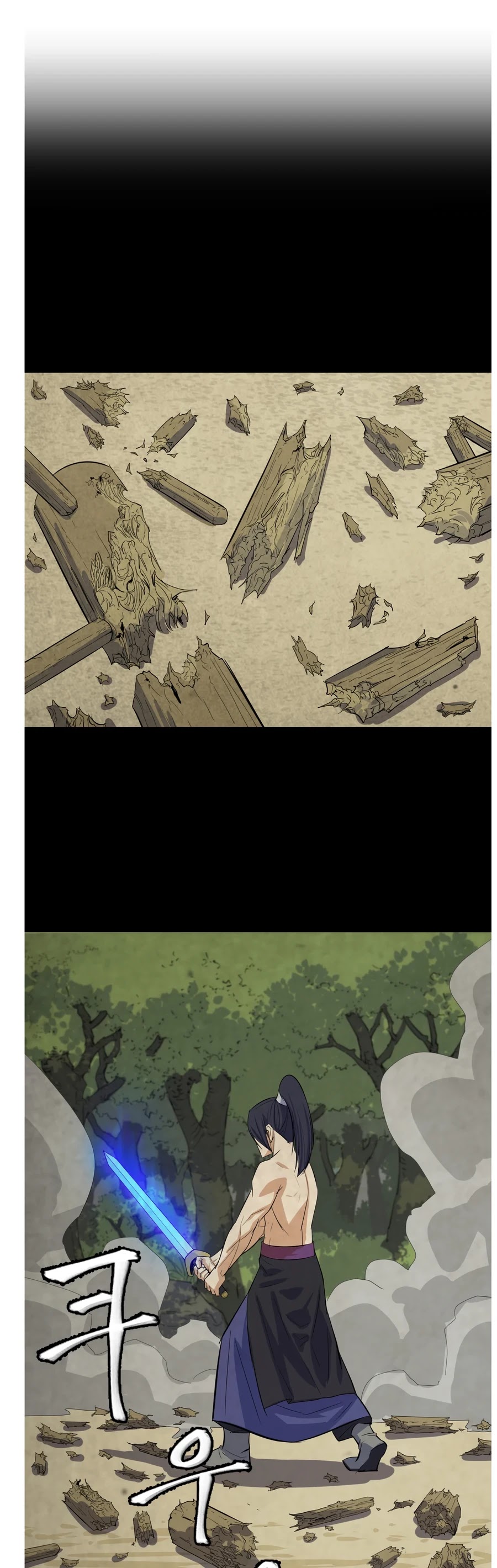 Weak Teacher Chapter 5 page 25 - Chapter 5
