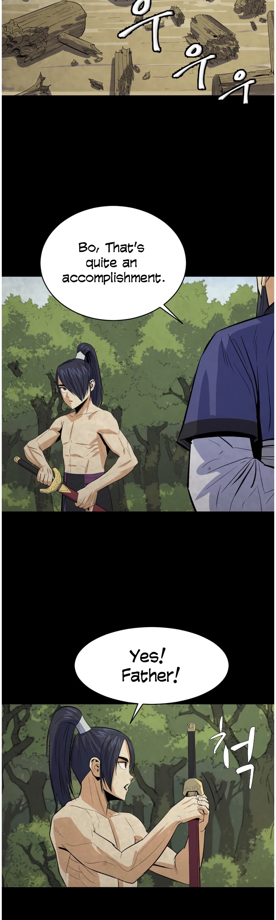Weak Teacher Chapter 5 page 26 - Chapter 5