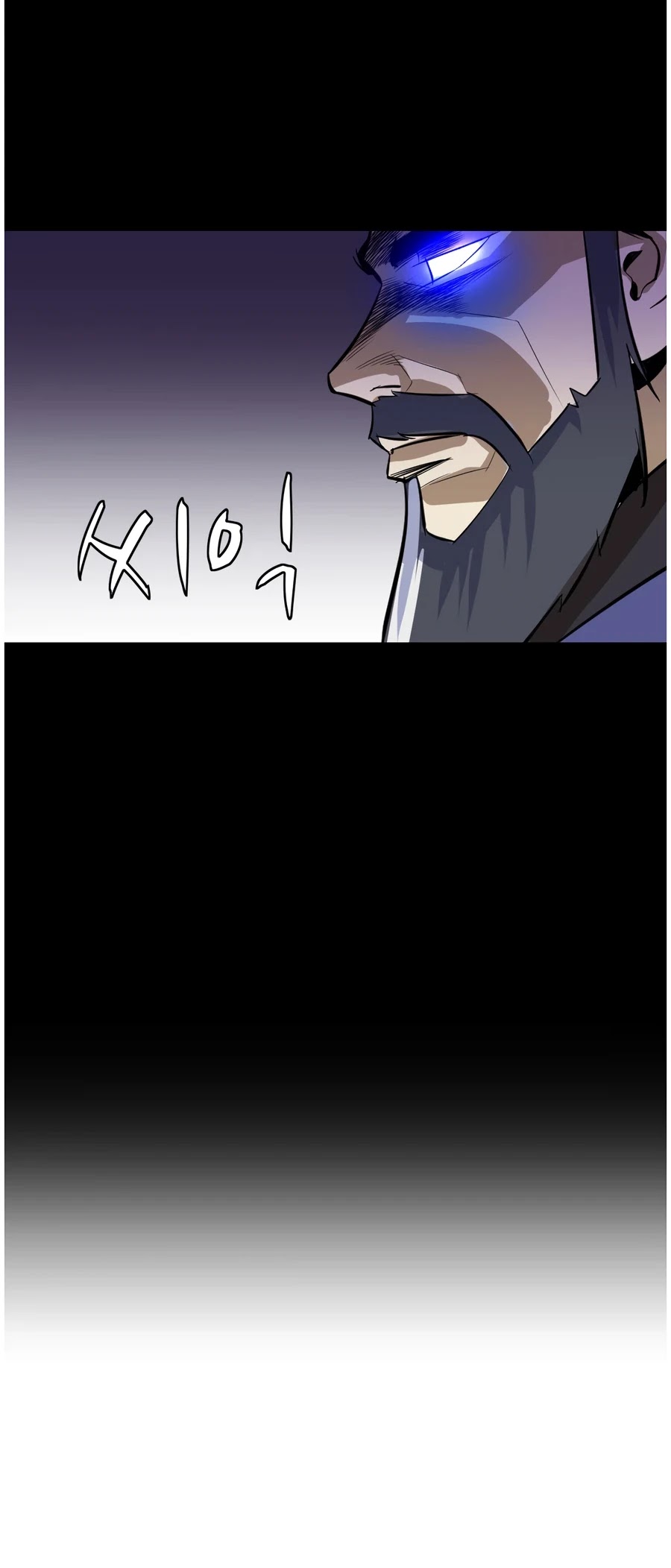 Weak Teacher Chapter 5 page 32 - Chapter 5