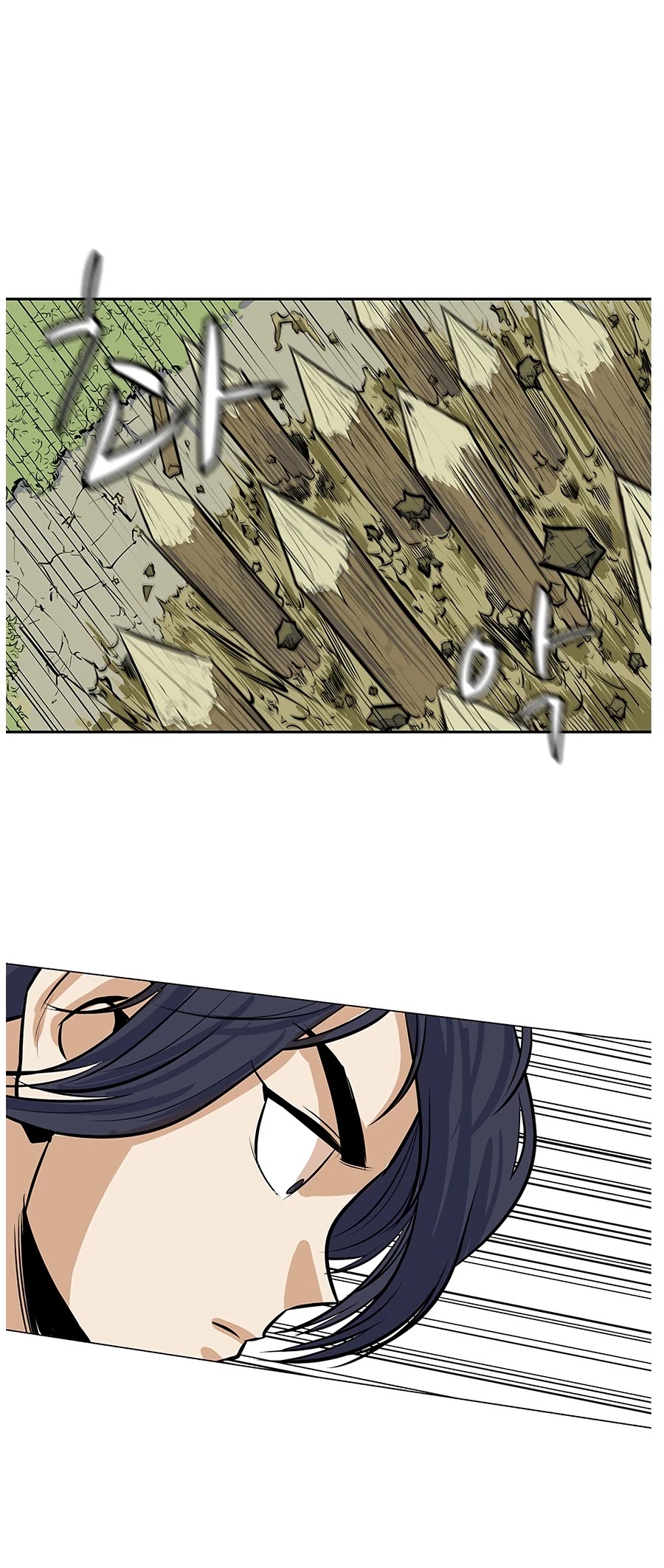 Weak Teacher Chapter 5 page 44 - Chapter 5