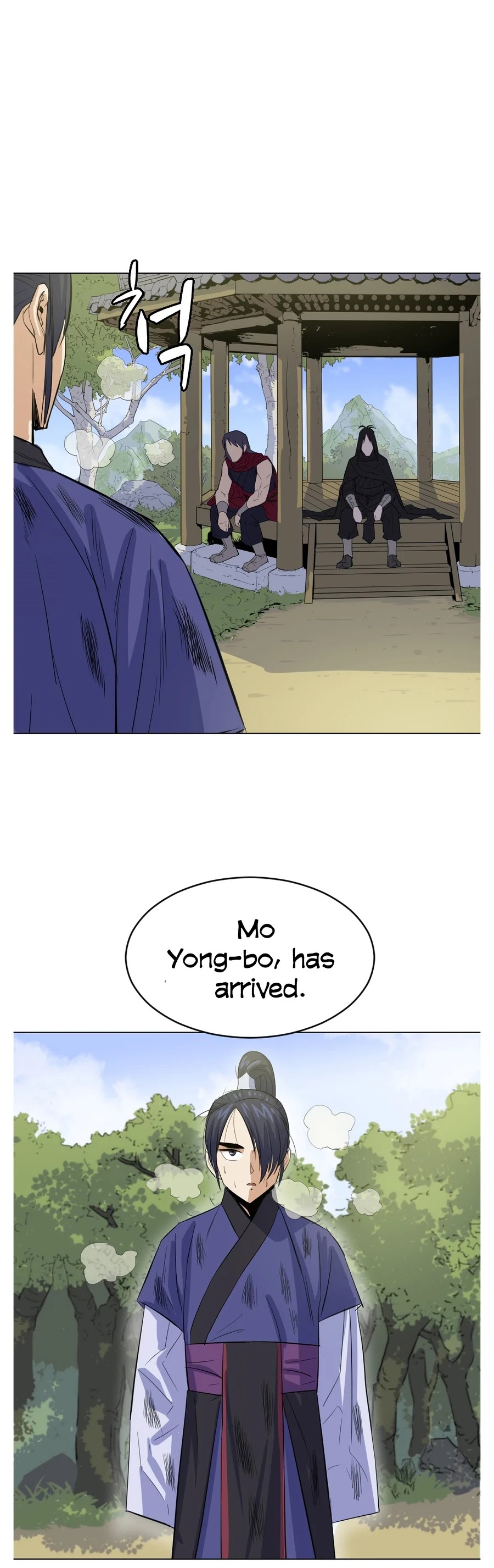 Weak Teacher Chapter 5 page 53 - Chapter 5
