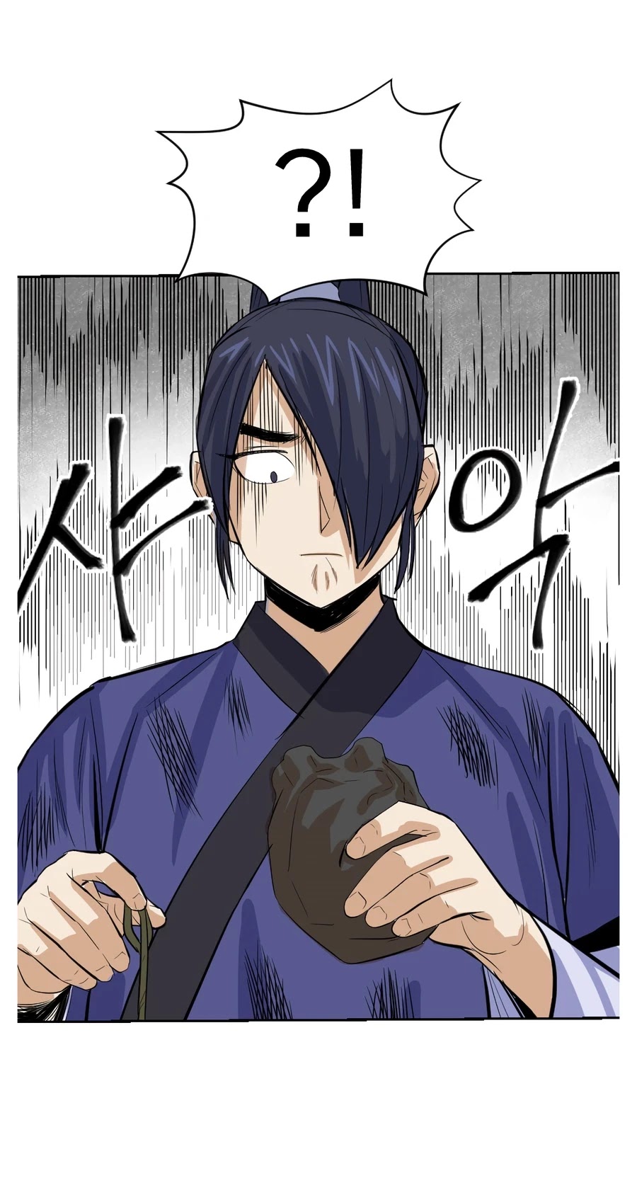 Weak Teacher Chapter 5 page 56 - Chapter 5