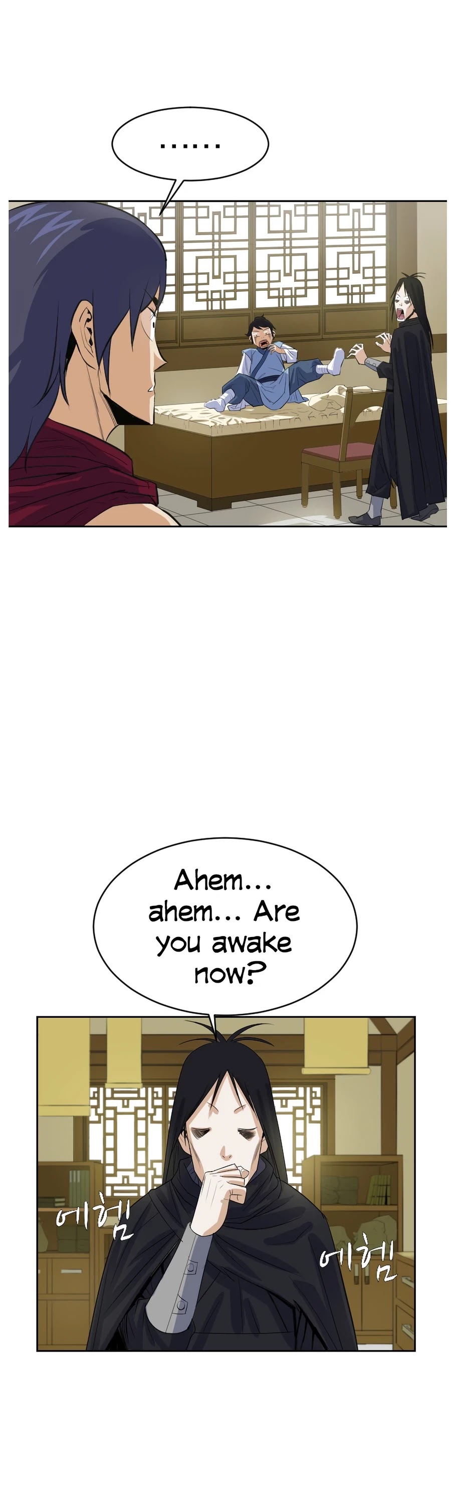 Weak Teacher Chapter 5 page 8 - Chapter 5