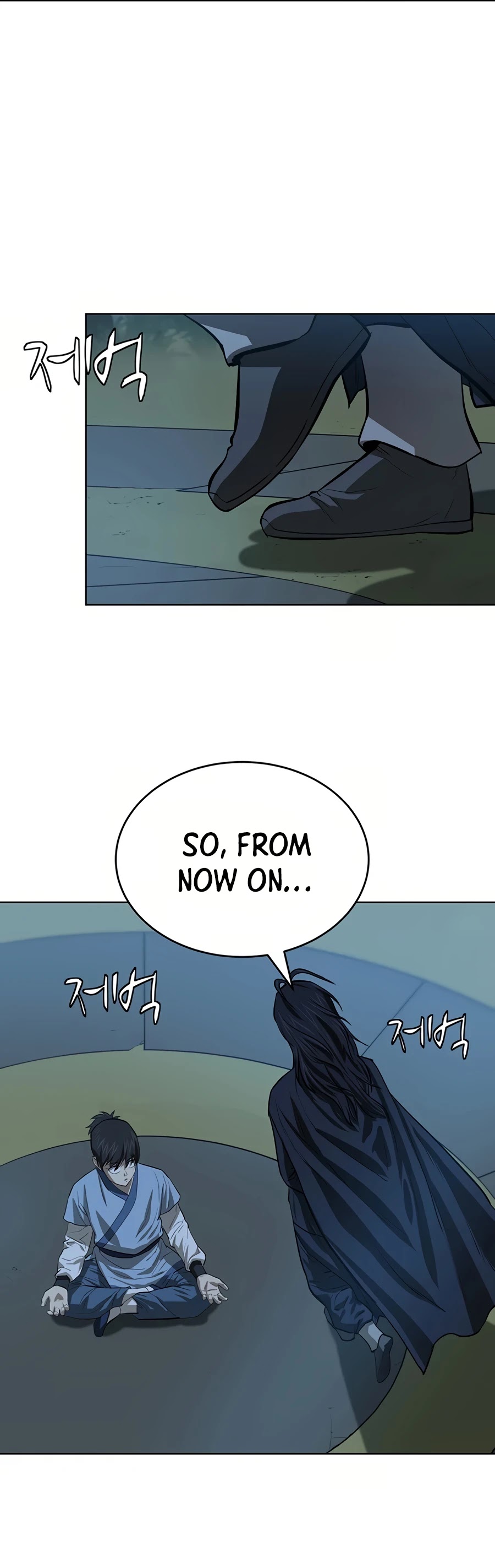 Weak Teacher Chapter 50 page 12 - Chapter 50