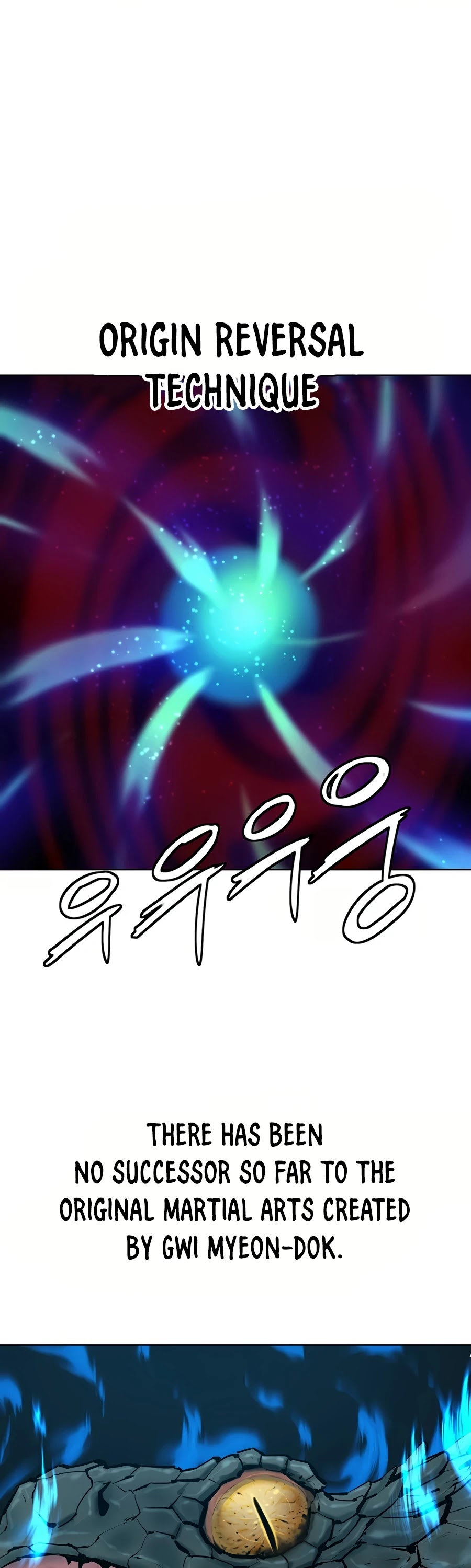 Weak Teacher Chapter 50 page 14 - Chapter 50