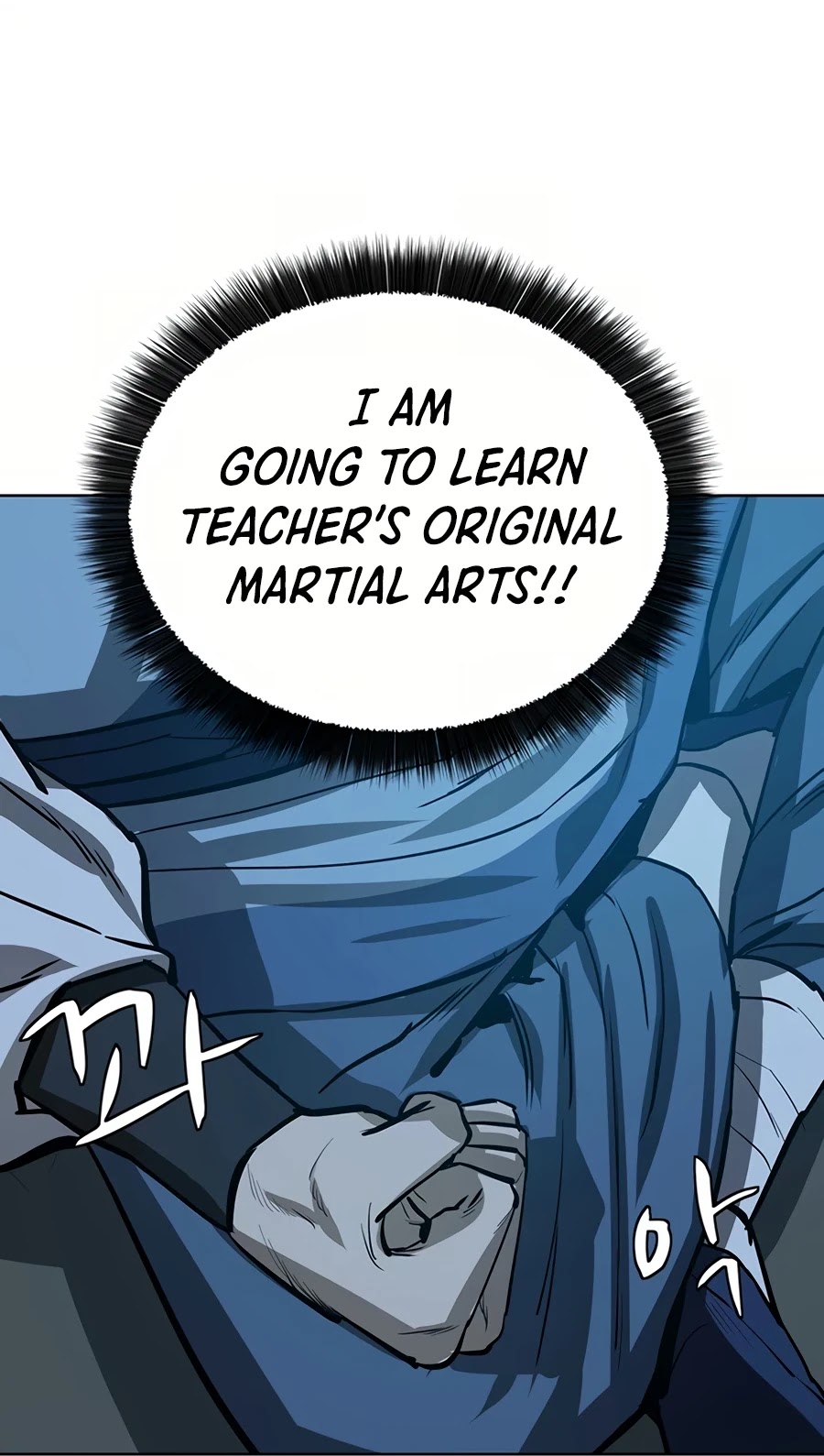 Weak Teacher Chapter 50 page 16 - Chapter 50