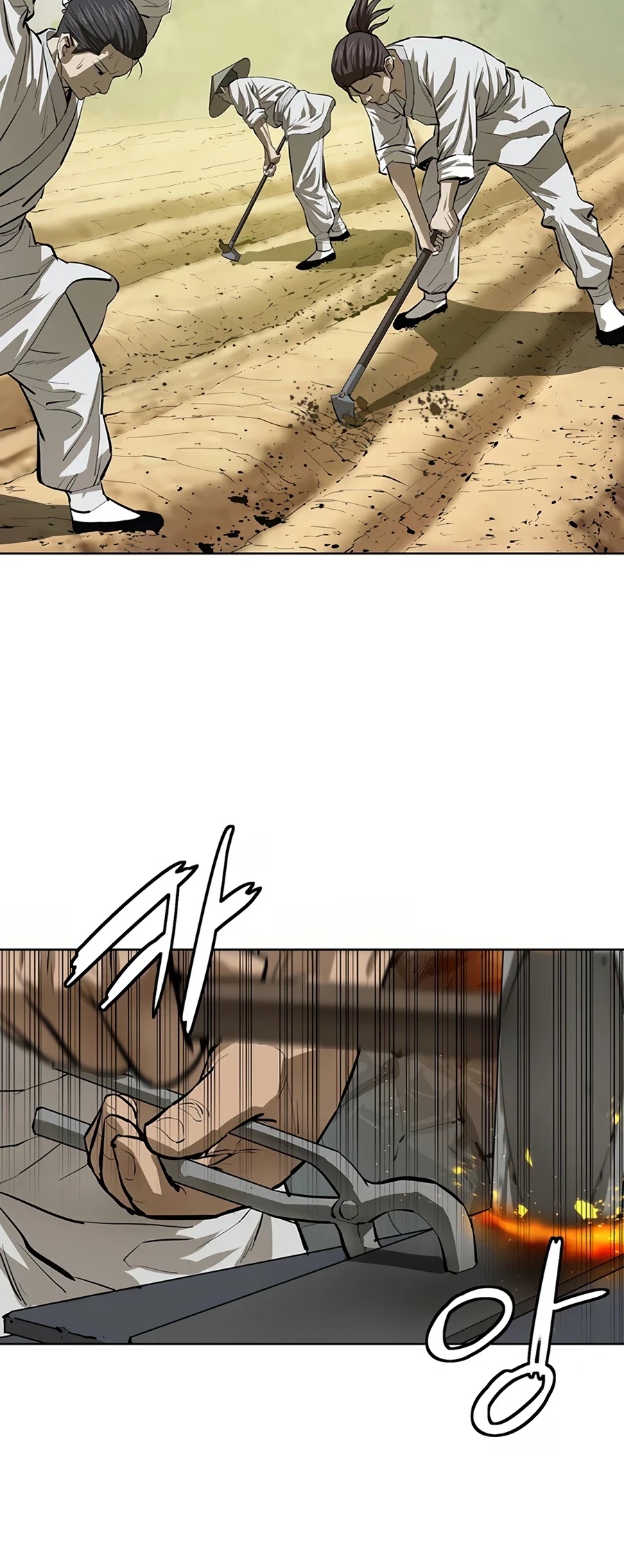 Weak Teacher Chapter 50 page 20 - Chapter 50