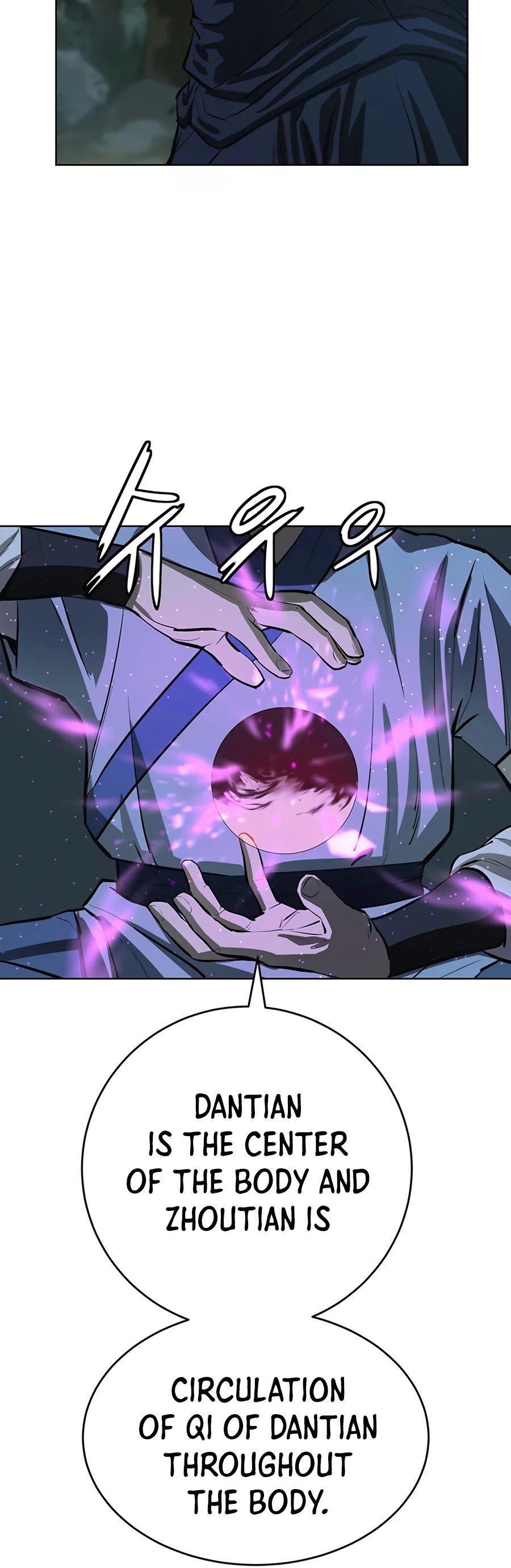 Weak Teacher Chapter 50 page 25 - Chapter 50