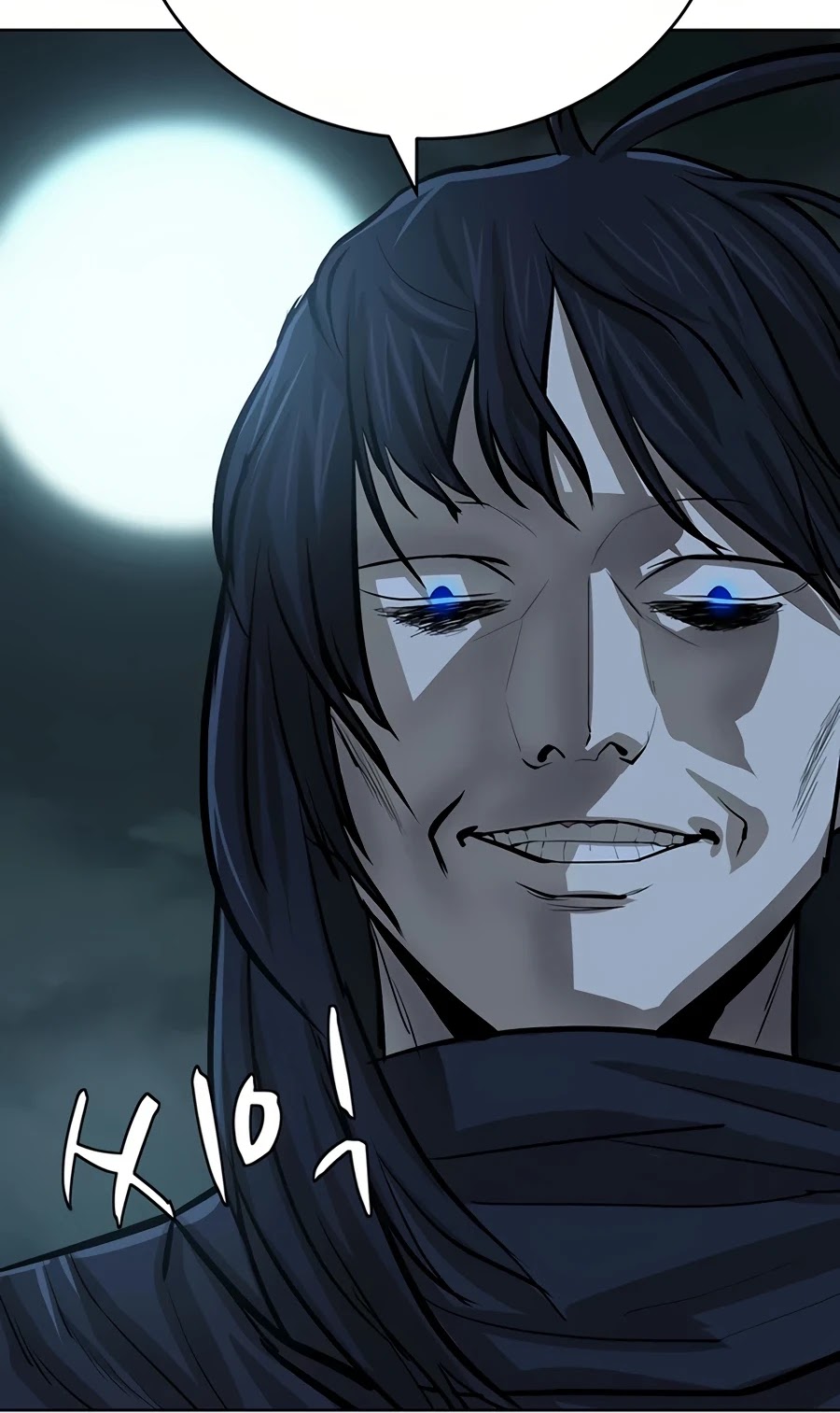 Weak Teacher Chapter 50 page 36 - Chapter 50