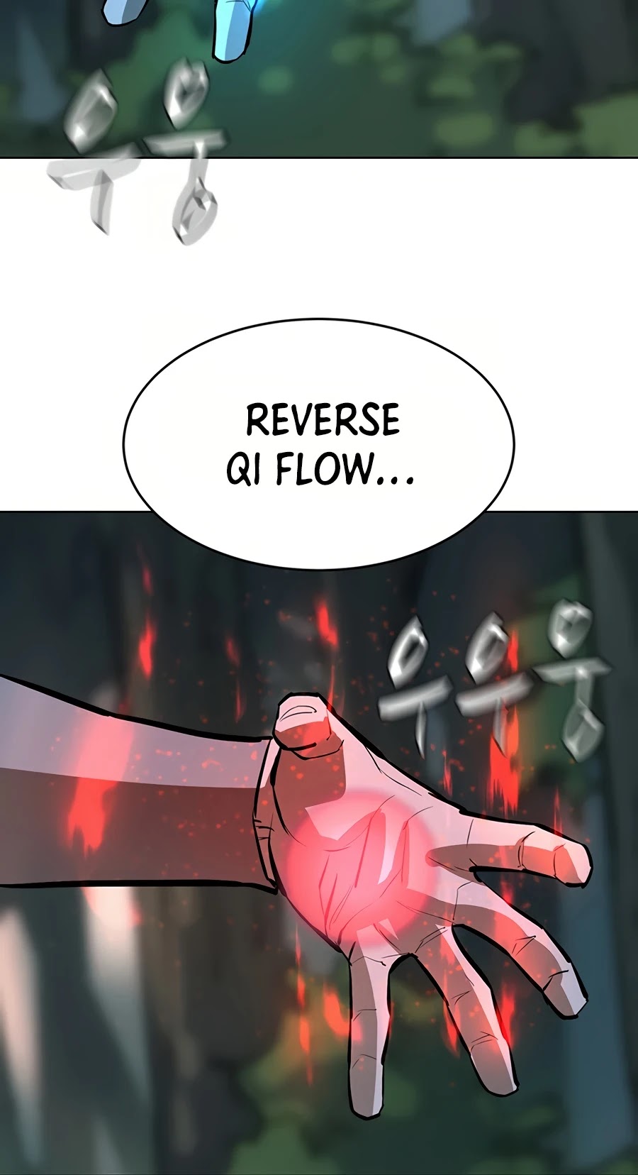 Weak Teacher Chapter 50 page 39 - Chapter 50