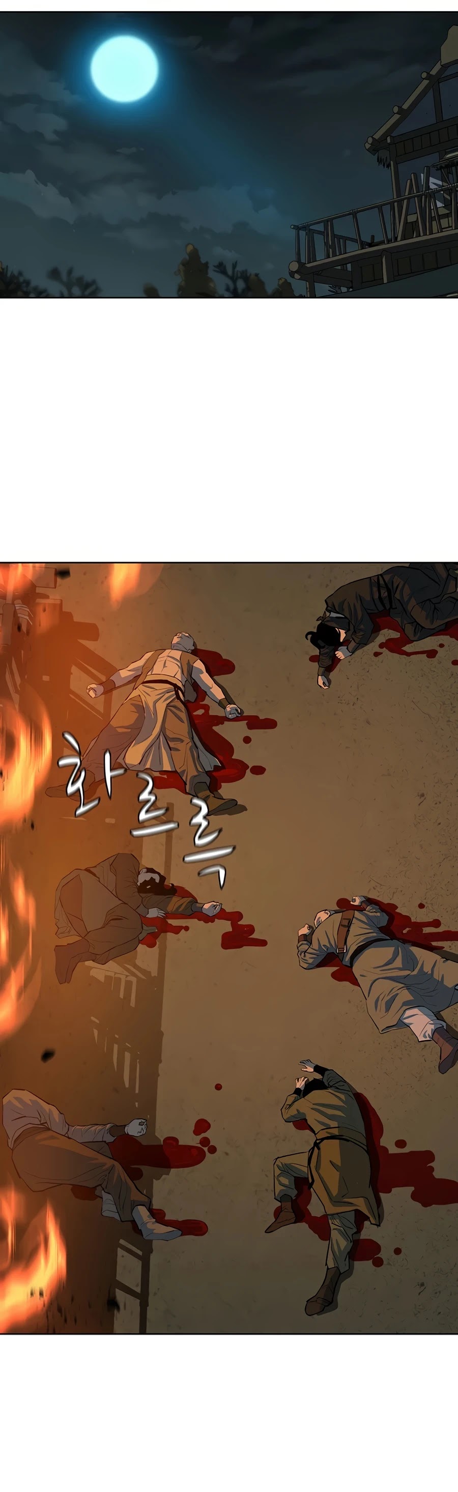 Weak Teacher Chapter 50 page 42 - Chapter 50