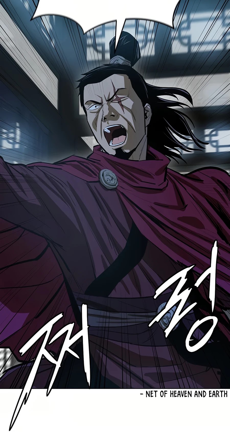 Weak Teacher Chapter 50 page 46 - Chapter 50