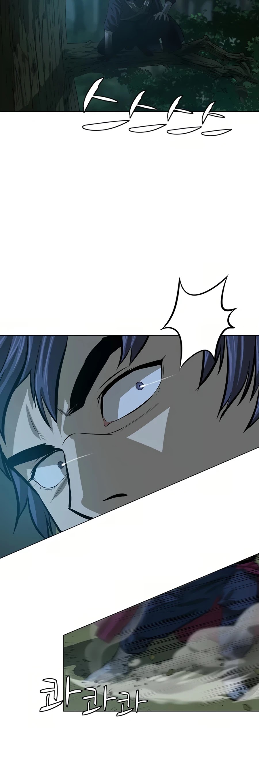 Weak Teacher Chapter 50 page 52 - Chapter 50