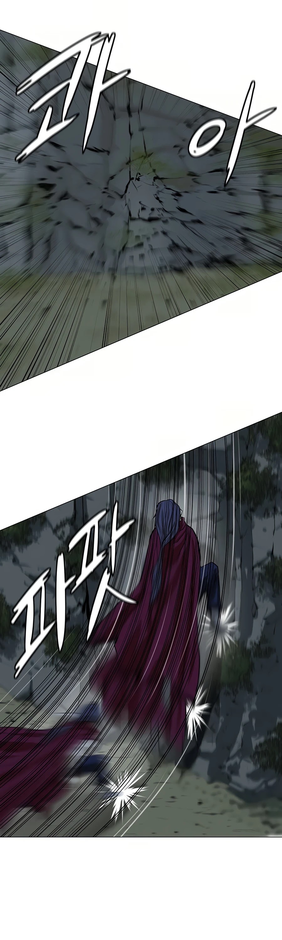Weak Teacher Chapter 50 page 56 - Chapter 50