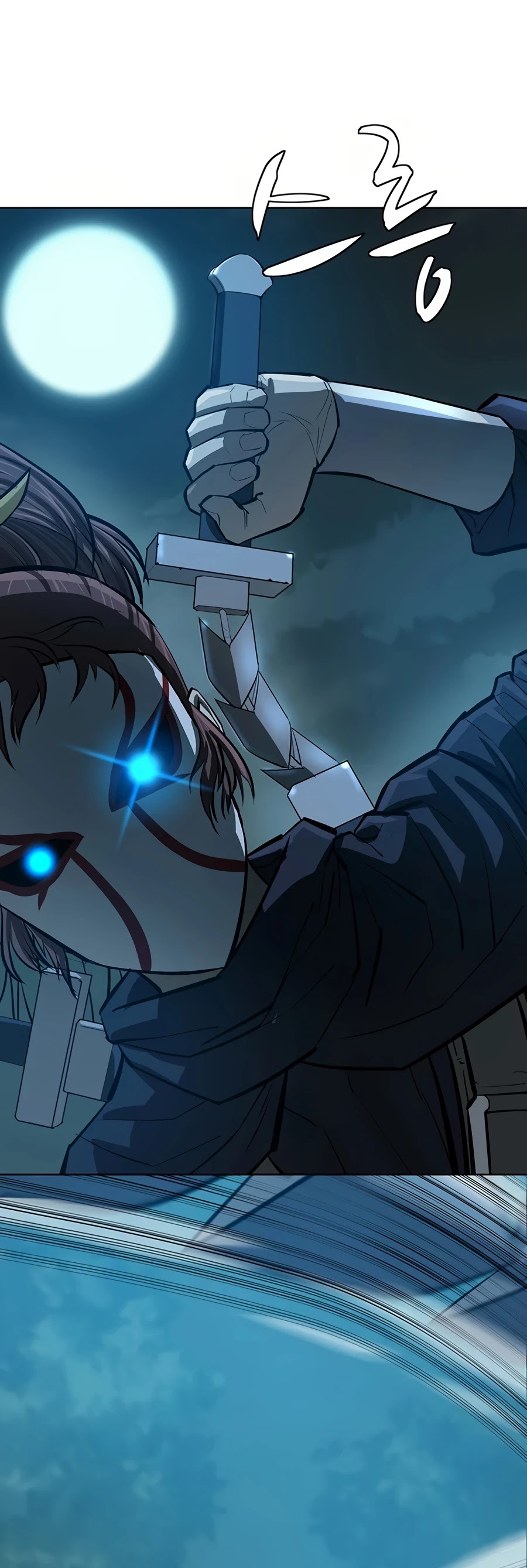 Weak Teacher Chapter 50 page 59 - Chapter 50