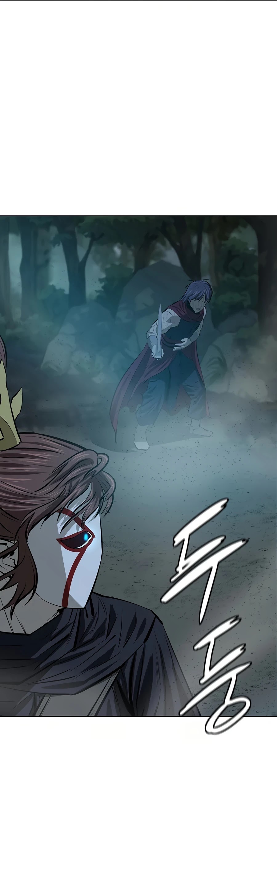 Weak Teacher Chapter 51 page 15 - Chapter 51