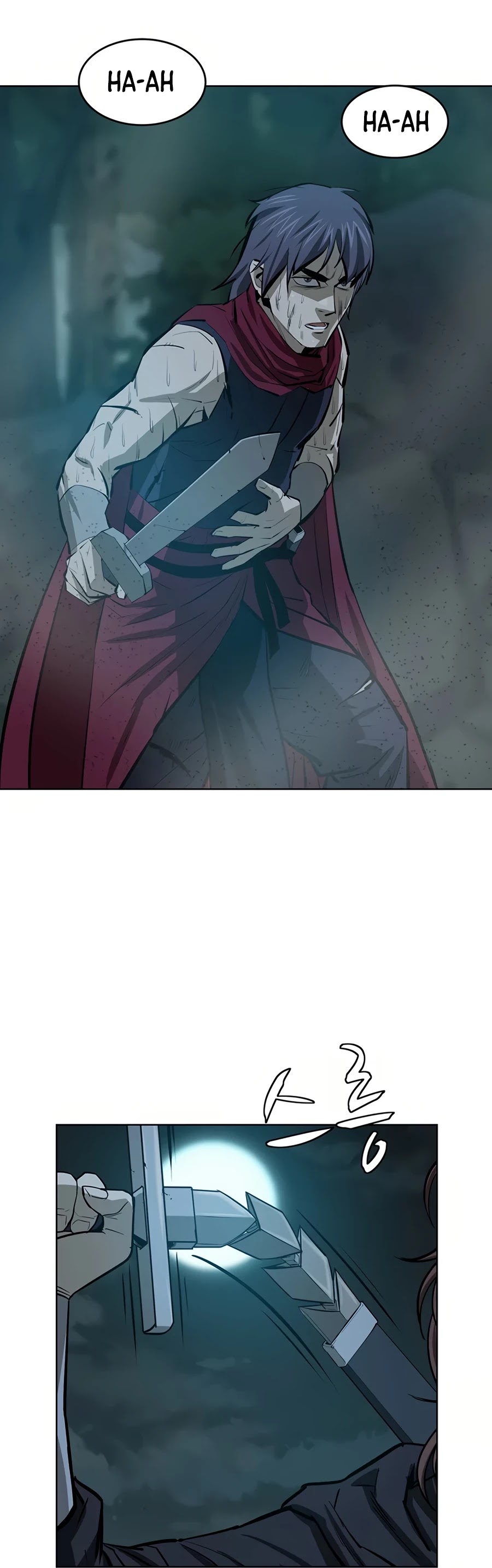 Weak Teacher Chapter 51 page 16 - Chapter 51