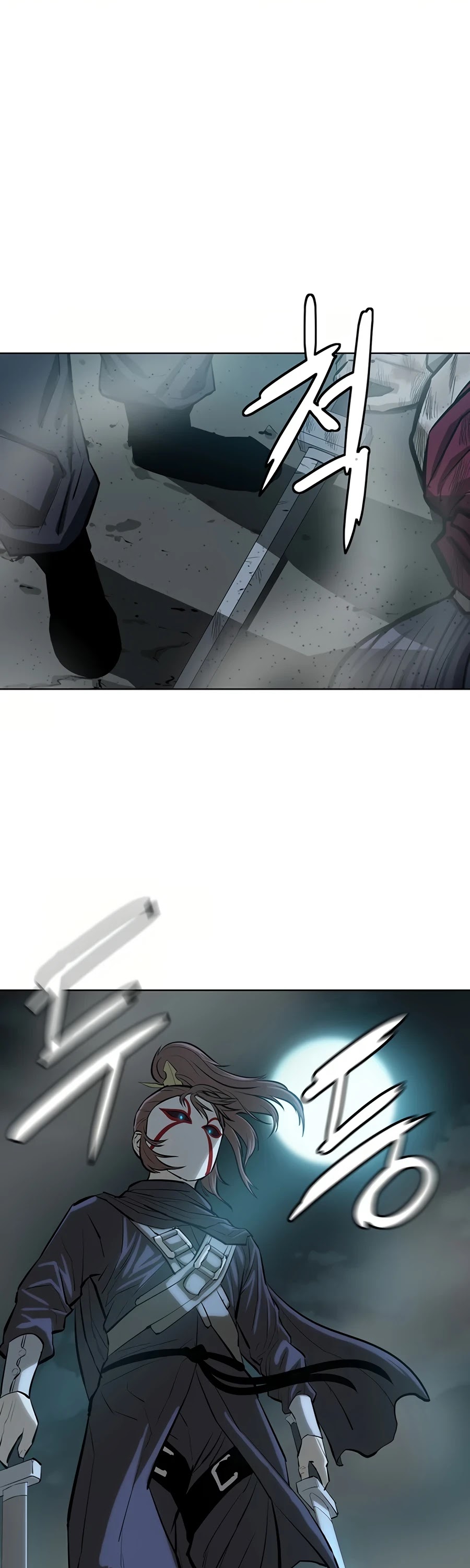 Weak Teacher Chapter 51 page 23 - Chapter 51